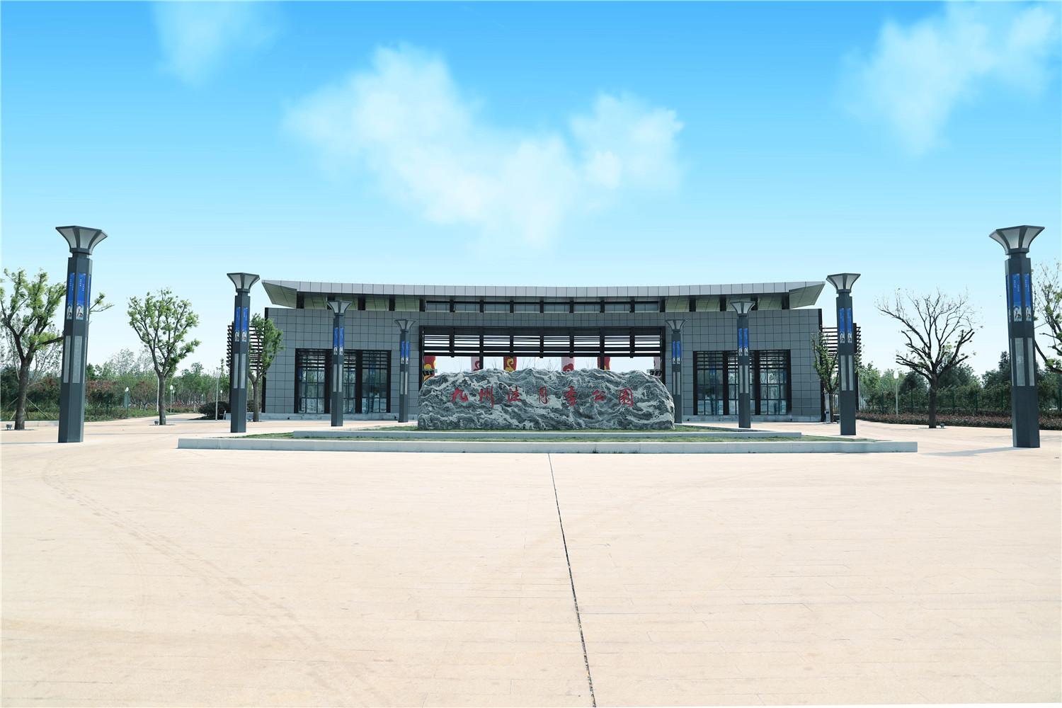 九州洼月季公园 - 星际高球联盟-中国精英人士高尔夫旅游度假实景