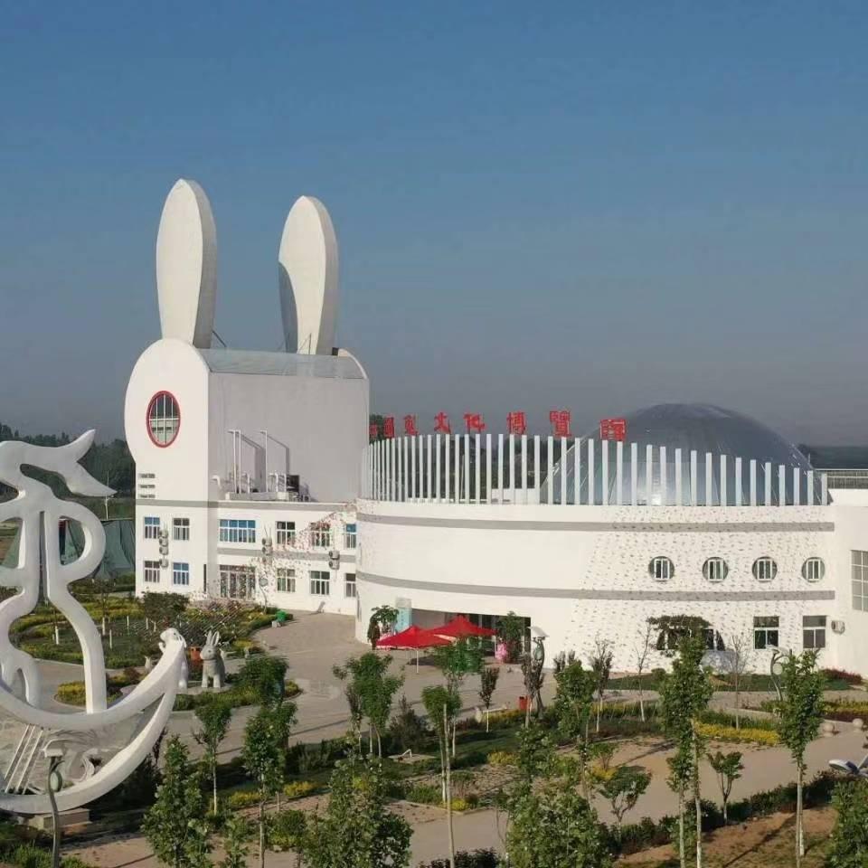 中国兔文化博览馆 - 星际高球联盟-中国精英人士高尔夫旅游度假实景