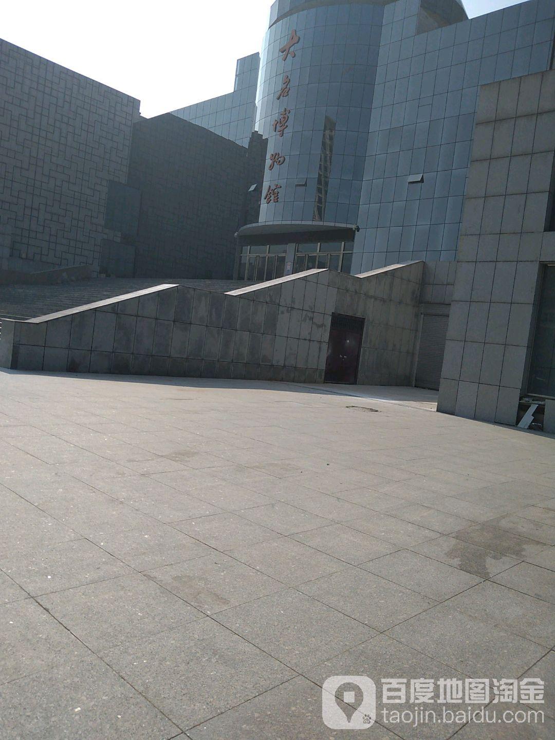 大名博物馆 - 星际高球联盟-中国精英人士高尔夫旅游度假实景