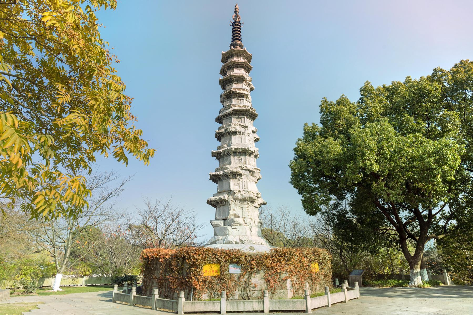 杭州白塔公园 - 星际高球联盟-中国精英人士高尔夫旅游度假实景