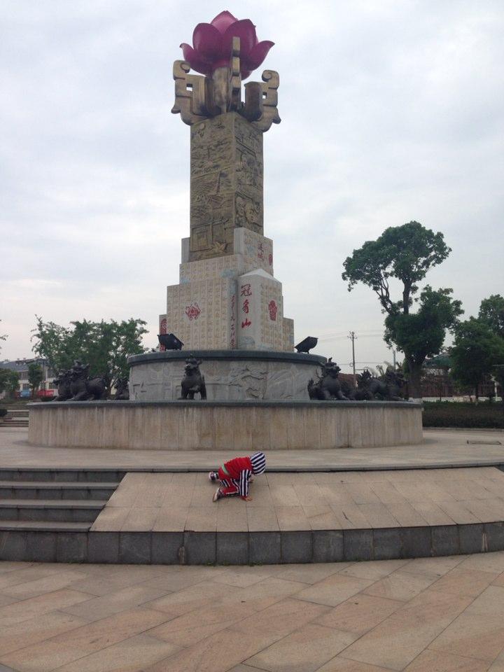 莲花公园 - 星际高球联盟-中国精英人士高尔夫旅游度假实景