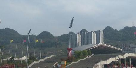 六盘水钟山区花山公园 - 星际高球联盟-中国精英人士高尔夫旅游度假实景