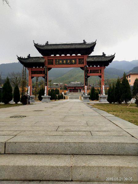 天空之镜 - 星际高球联盟-中国精英人士高尔夫旅游度假实景