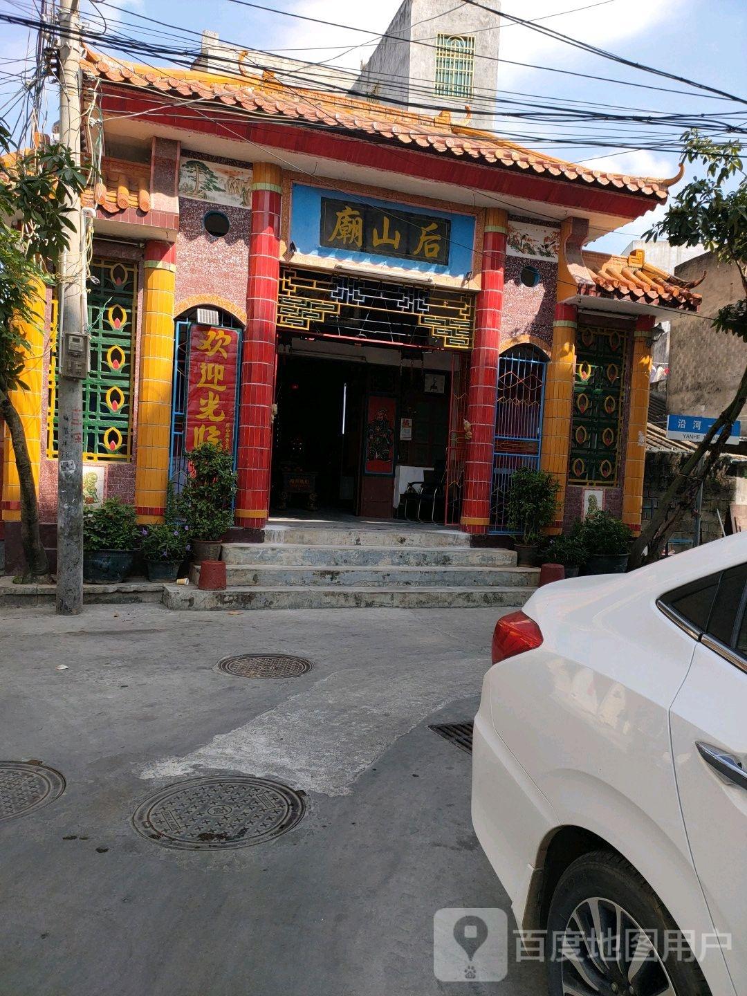 后山庙 - 星际高球联盟-中国精英人士高尔夫旅游度假实景