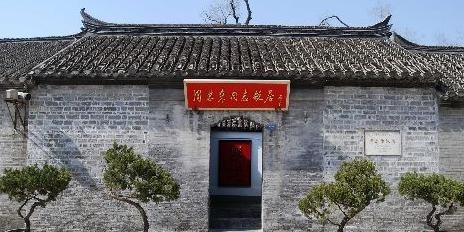 周恩来故里 - 星际高球联盟-中国精英人士高尔夫旅游度假实景