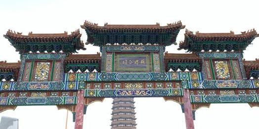 燕塔公园 - 星际高球联盟-中国精英人士高尔夫旅游度假实景