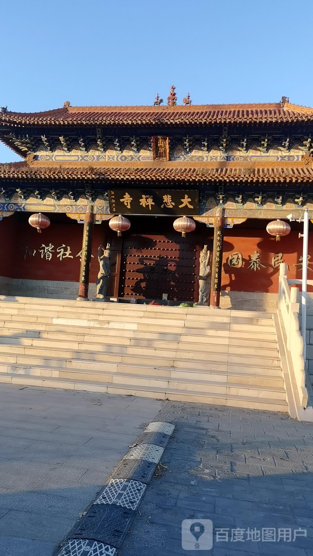 胜芳大悲禅寺 - 星际高球联盟-中国精英人士高尔夫旅游度假实景