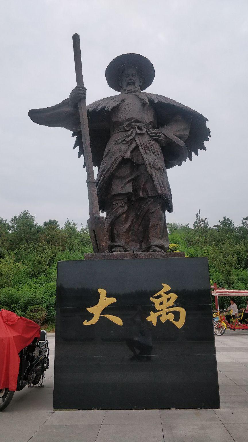 阜城湖公园 - 星际高球联盟-中国精英人士高尔夫旅游度假实景