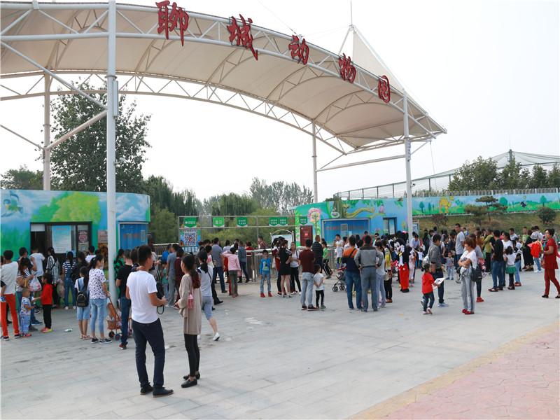 聊城动物园 - 星际高球联盟-中国精英人士高尔夫旅游度假实景