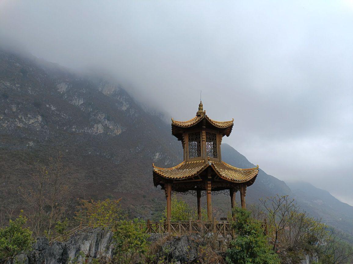 老虎岩山体公园 - 星际高球联盟-中国精英人士高尔夫旅游度假实景