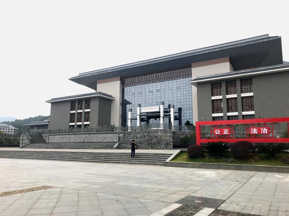 客家族谱博物馆 - 星际高球联盟-中国精英人士高尔夫旅游度假实景