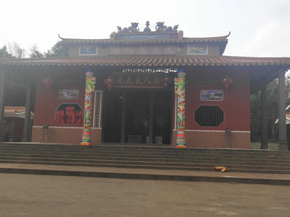 冼太夫人庙 - 星际高球联盟-中国精英人士高尔夫旅游度假实景