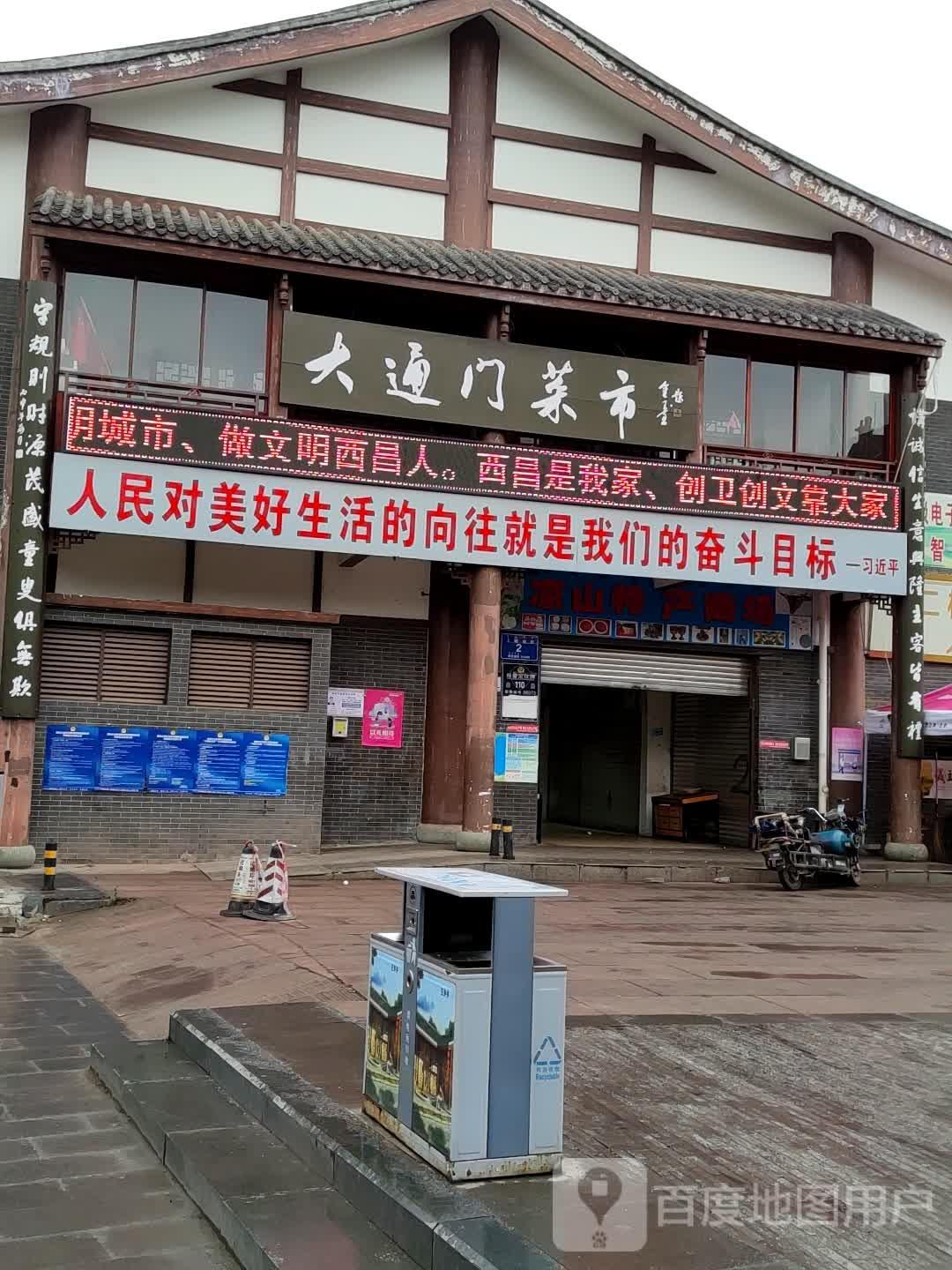 大通门 - 星际高球联盟-中国精英人士高尔夫旅游度假实景