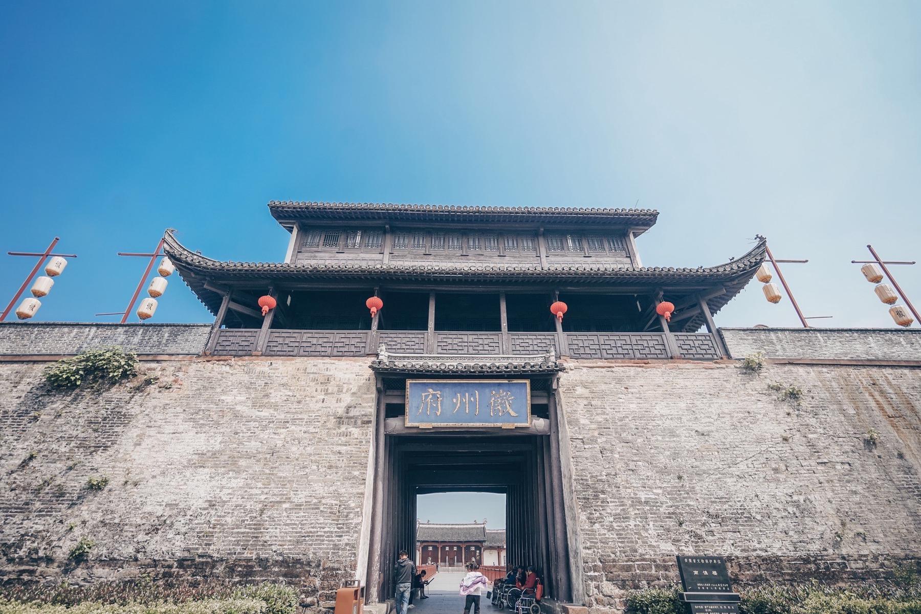 徽州古城 - 星际高球联盟-中国精英人士高尔夫旅游度假实景