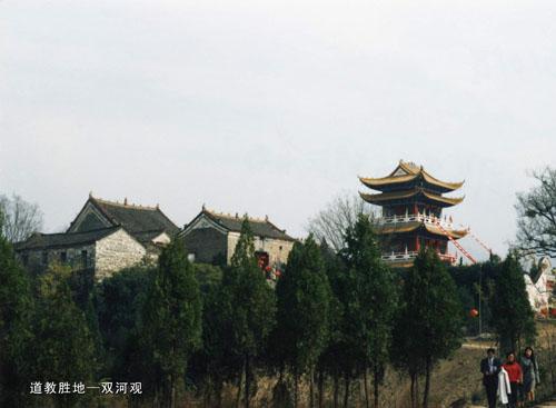 双河道观 - 星际高球联盟-中国精英人士高尔夫旅游度假实景