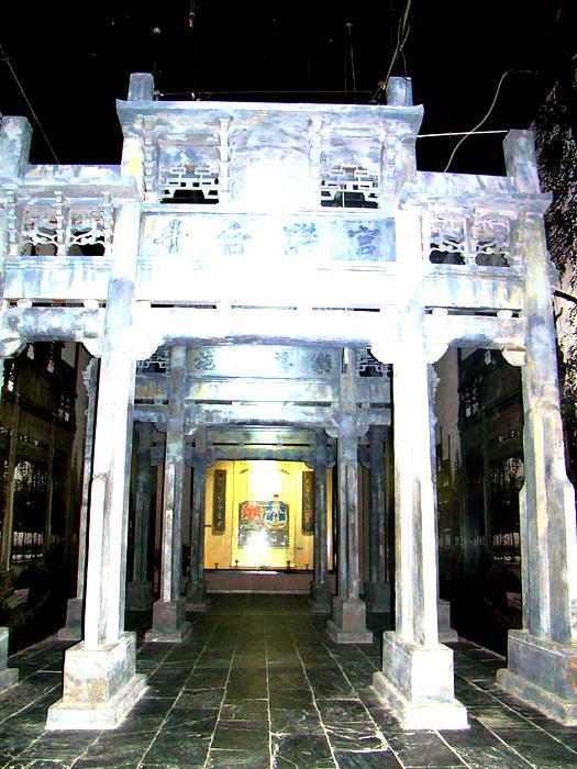 新安歙砚艺术博物馆 - 星际高球联盟-中国精英人士高尔夫旅游度假实景