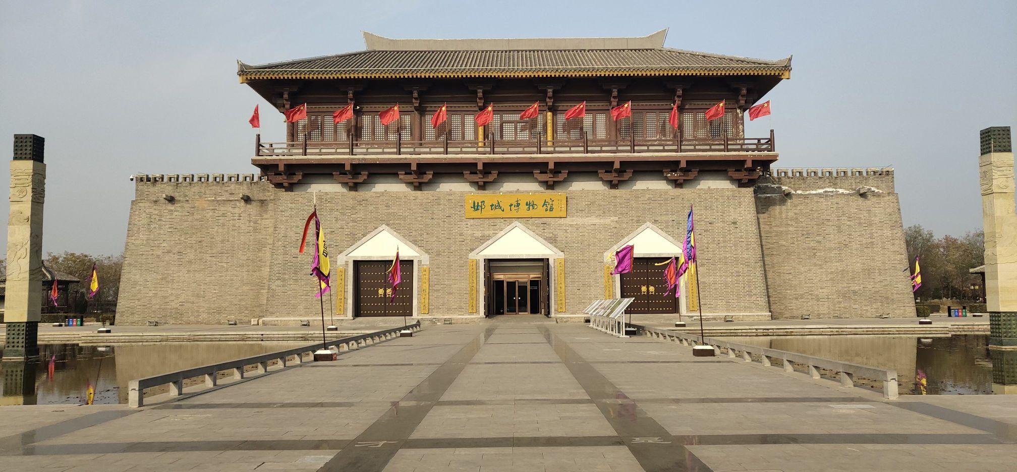 邺城博物馆 - 星际高球联盟-中国精英人士高尔夫旅游度假实景