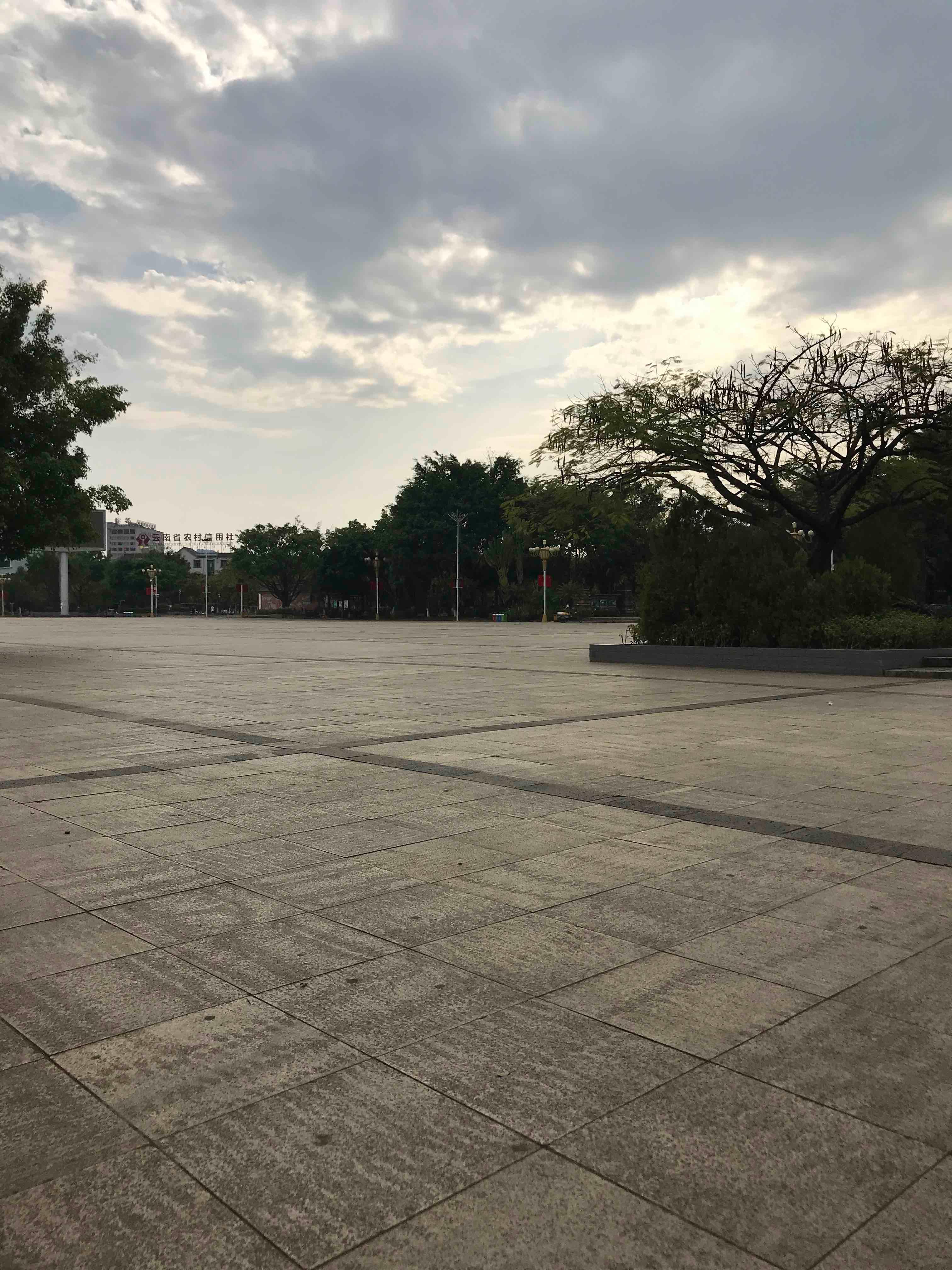 南伞河畔公园 - 星际高球联盟-中国精英人士高尔夫旅游度假实景