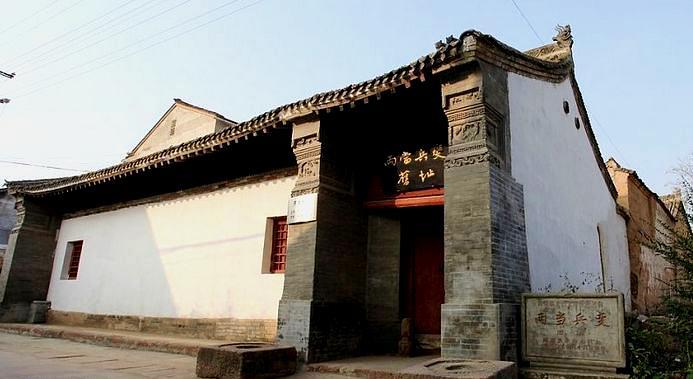 两当兵变纪念馆 - 星际高球联盟-中国精英人士高尔夫旅游度假实景