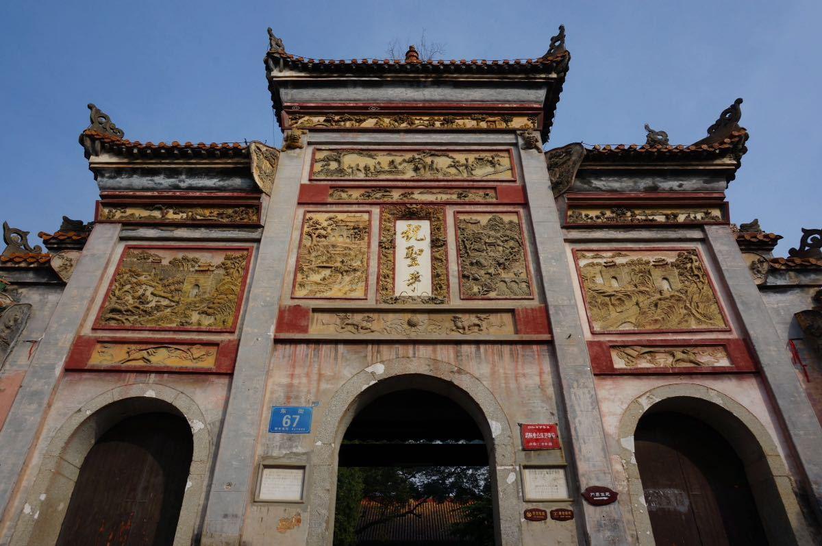 祝圣寺 - 星际高球联盟-中国精英人士高尔夫旅游度假实景