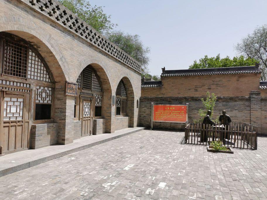 于成龙故居 - 星际高球联盟-中国精英人士高尔夫旅游度假实景