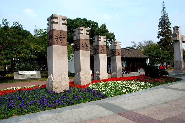 万寿山公园 - 星际高球联盟-中国精英人士高尔夫旅游度假实景