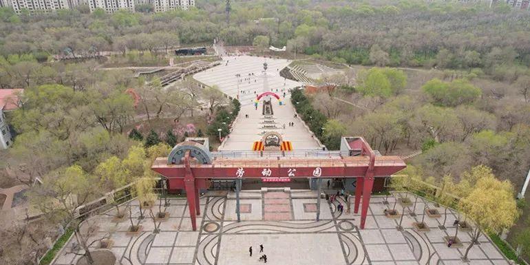 哈尔滨市劳动公园 - 星际高球联盟-中国精英人士高尔夫旅游度假实景