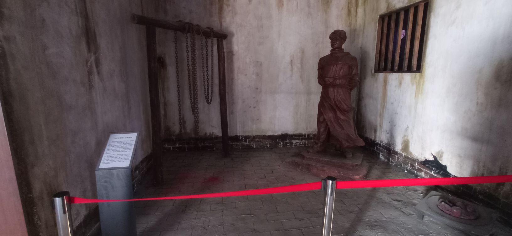 夏明翰故居 - 星际高球联盟-中国精英人士高尔夫旅游度假实景