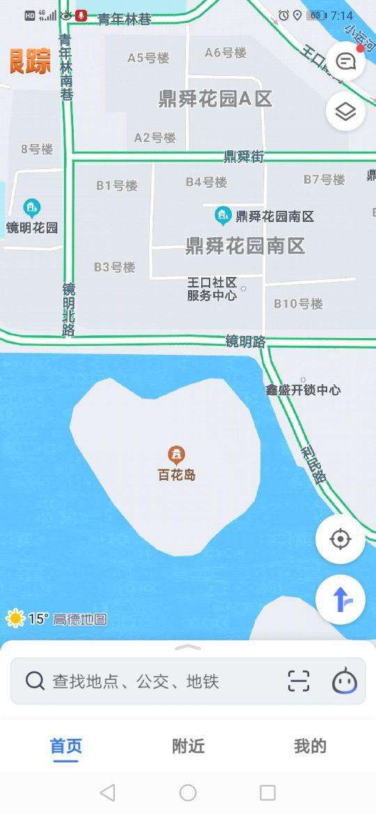 百花岛 - 星际高球联盟-中国精英人士高尔夫旅游度假实景