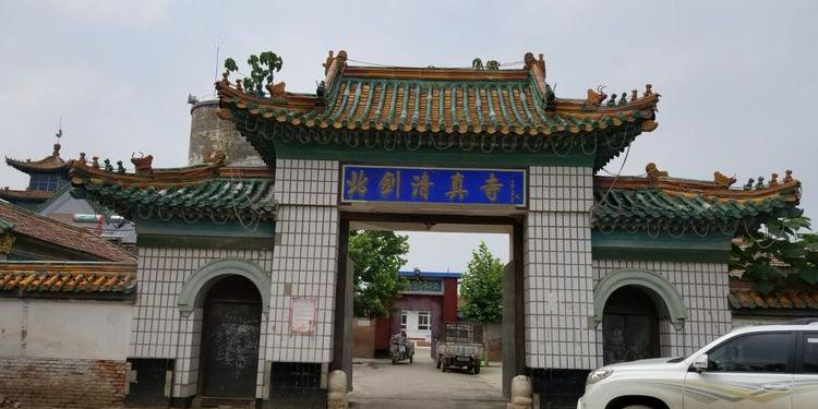 北钊清真寺 - 星际高球联盟-中国精英人士高尔夫旅游度假实景