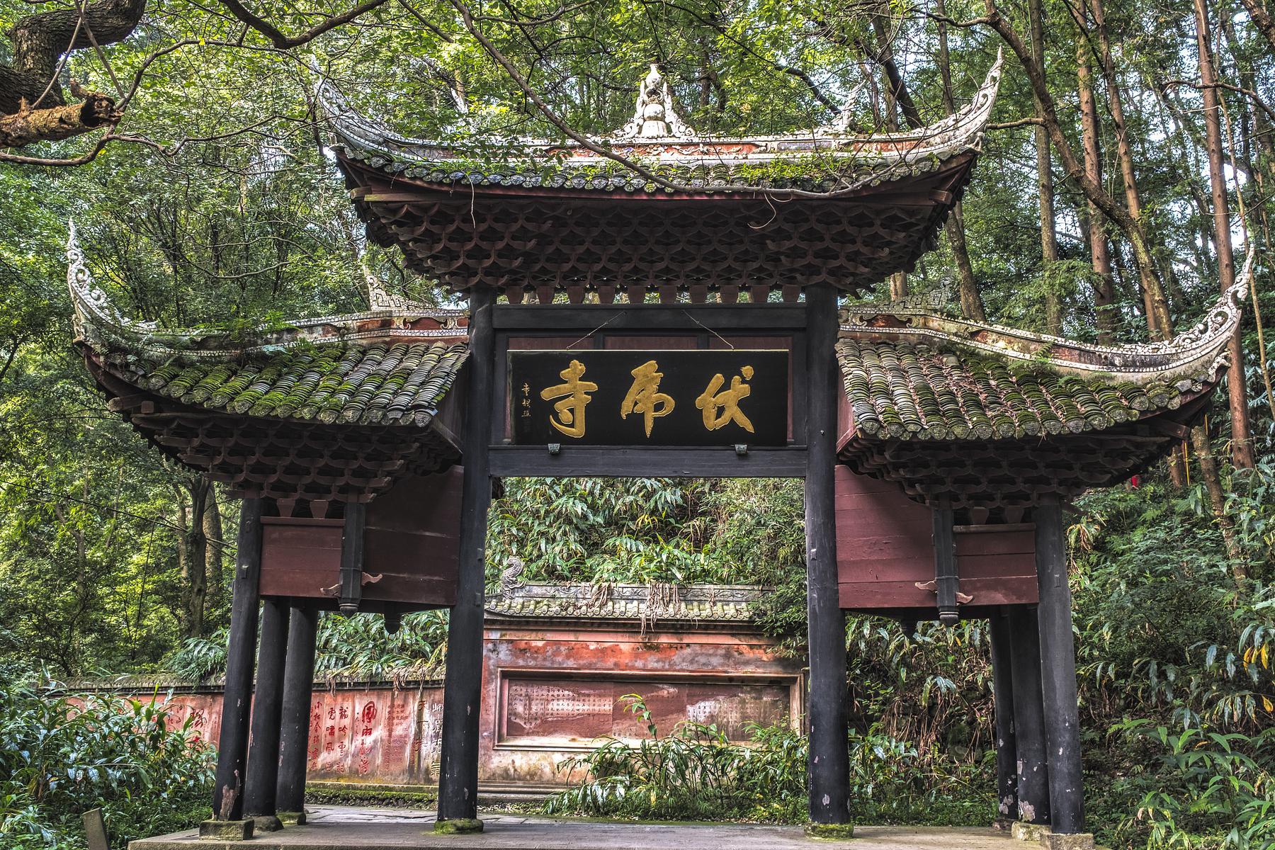 伏虎寺 - 星际高球联盟-中国精英人士高尔夫旅游度假实景