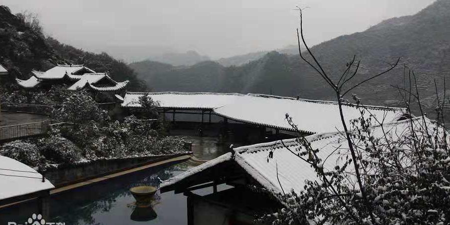 马边彝族自治县马儿山森林公园 - 星际高球联盟-中国精英人士高尔夫旅游度假实景