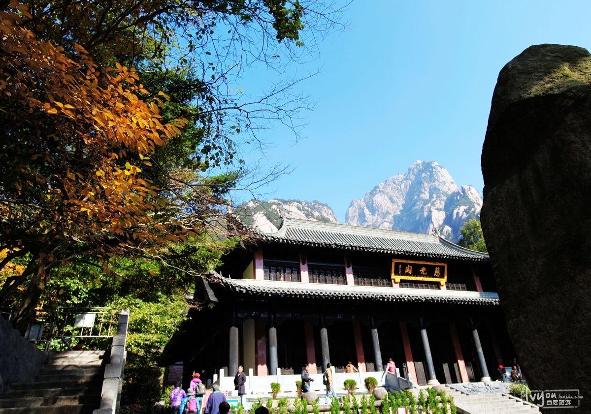 慈光阁 - 星际高球联盟-中国精英人士高尔夫旅游度假实景