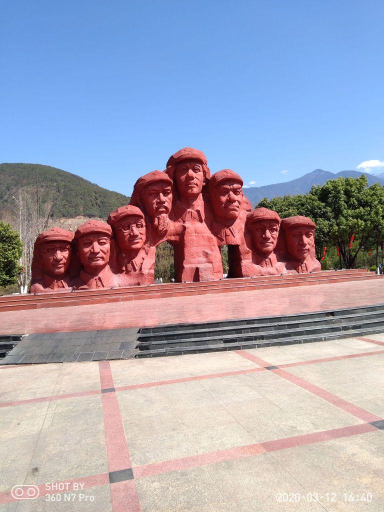 红色冕宁纪念馆 - 星际高球联盟-中国精英人士高尔夫旅游度假实景