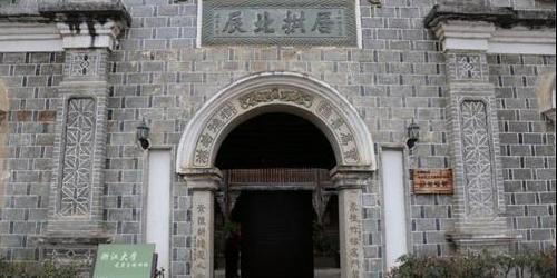 浙江大学龙泉芳野旧址 - 星际高球联盟-中国精英人士高尔夫旅游度假实景