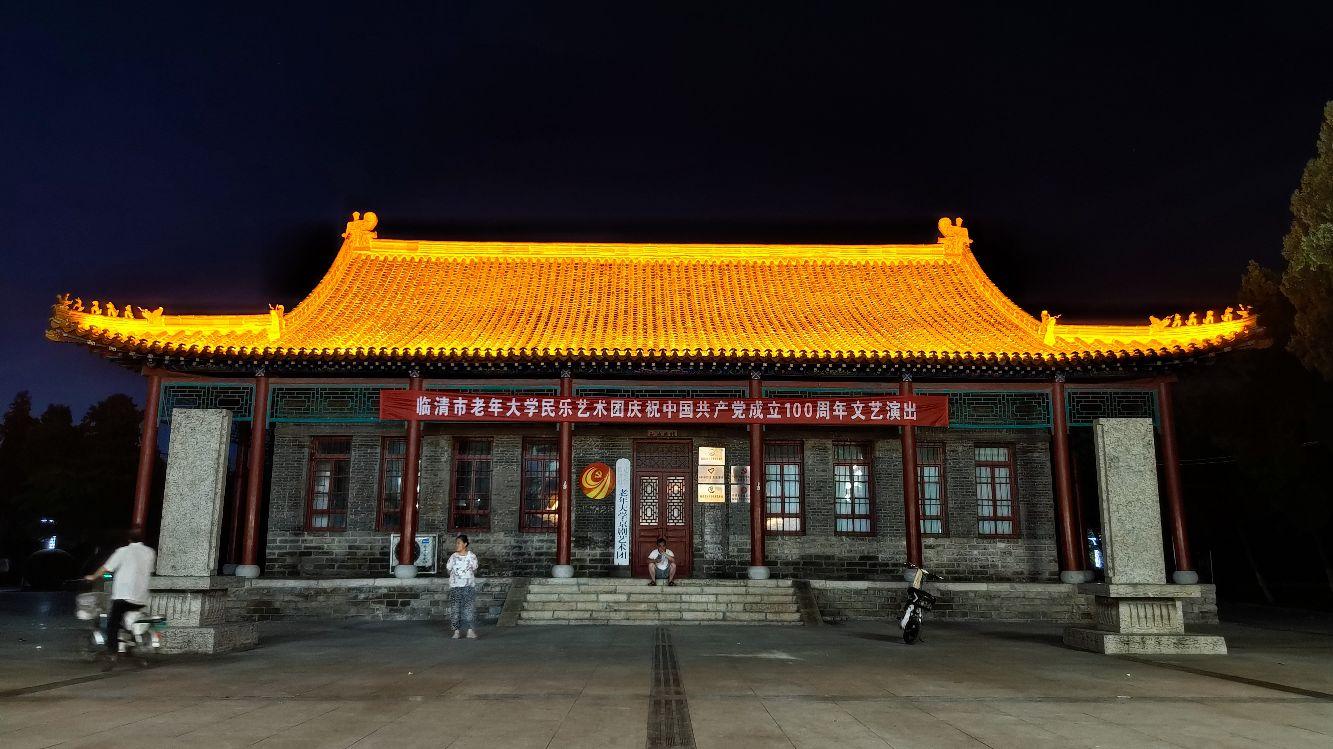大众公园 - 星际高球联盟-中国精英人士高尔夫旅游度假实景