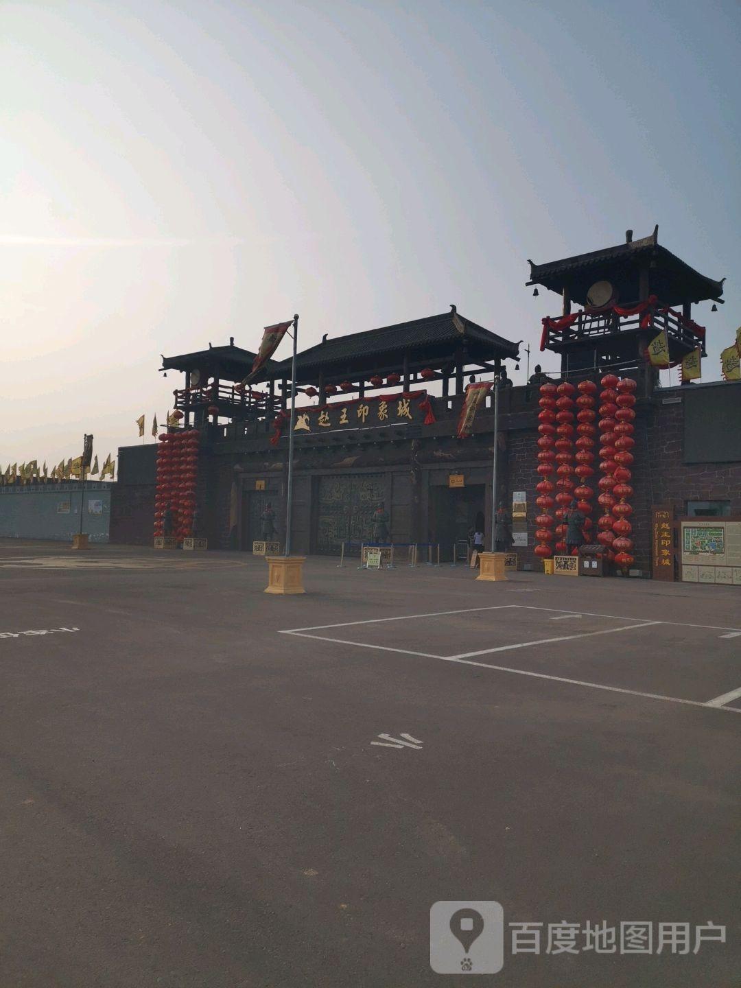 赵王印象城 - 星际高球联盟-中国精英人士高尔夫旅游度假实景