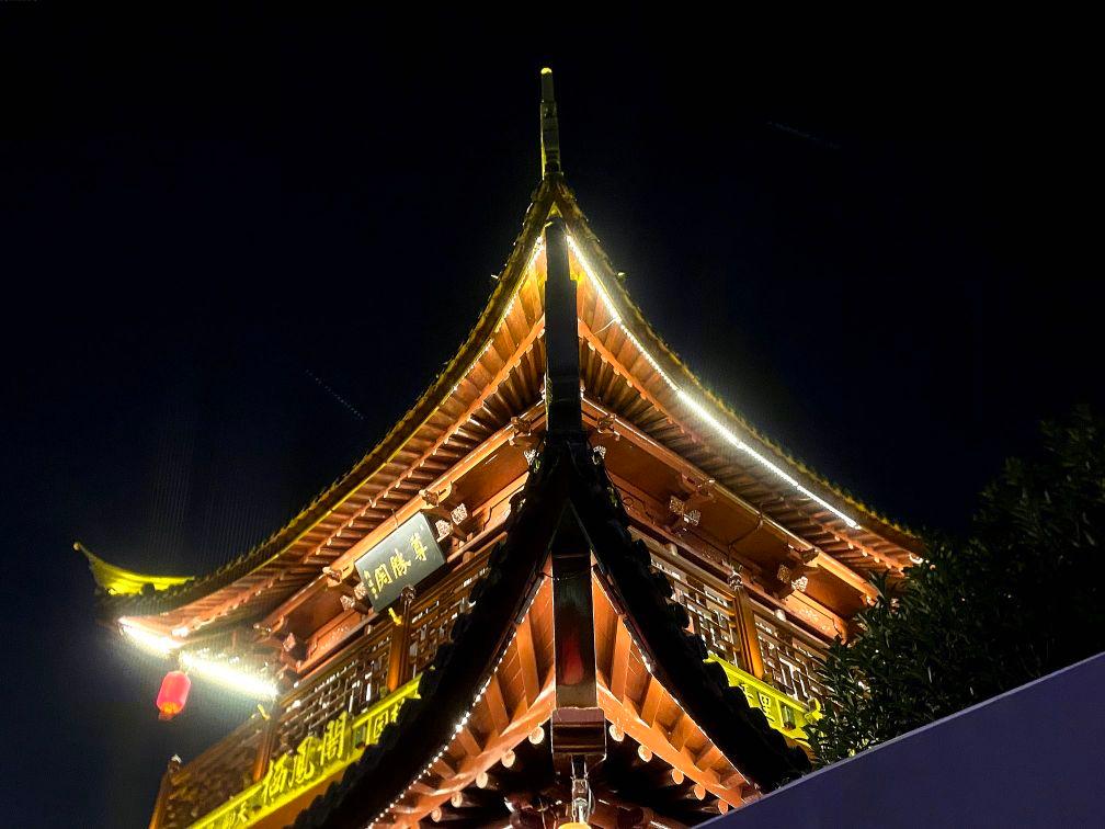 国师塔 - 星际高球联盟-中国精英人士高尔夫旅游度假实景