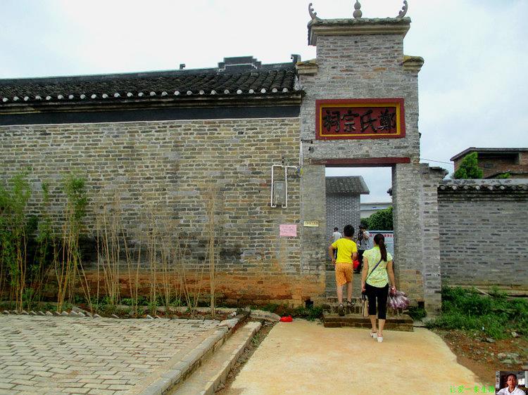 郑小谷故居 - 星际高球联盟-中国精英人士高尔夫旅游度假实景