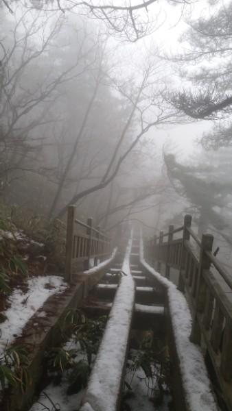天堂寨主峰 - 星际高球联盟-中国精英人士高尔夫旅游度假实景