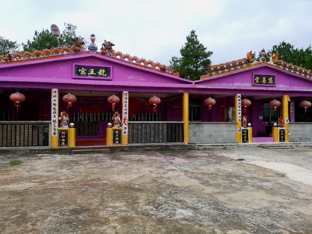 龙王宫 - 星际高球联盟-中国精英人士高尔夫旅游度假实景