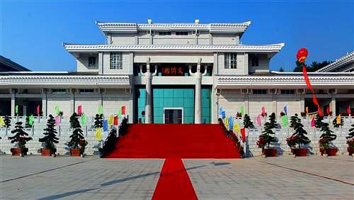 武平县博物馆 - 星际高球联盟-中国精英人士高尔夫旅游度假实景