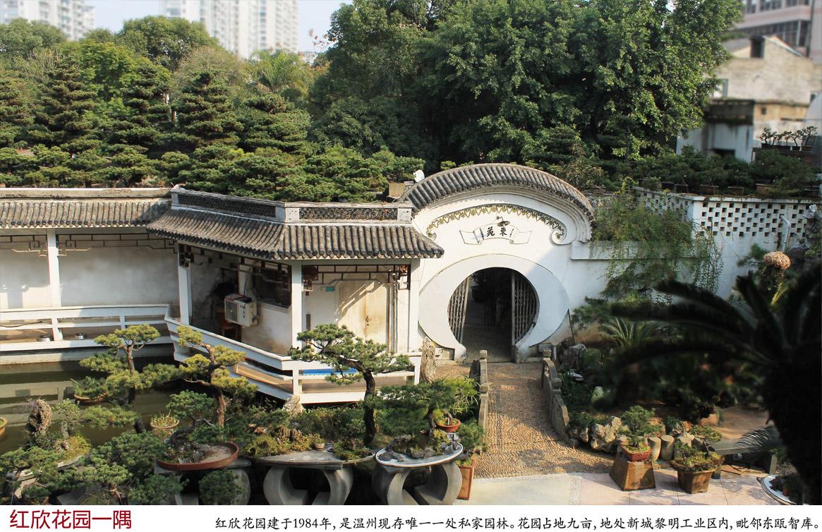 邺令公园 - 星际高球联盟-中国精英人士高尔夫旅游度假实景
