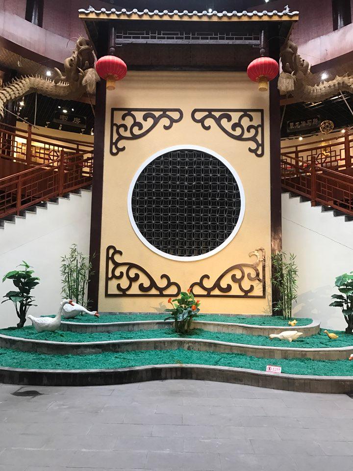 沐川农耕博物馆 - 星际高球联盟-中国精英人士高尔夫旅游度假实景