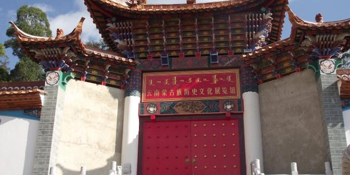 三圣寺 - 星际高球联盟-中国精英人士高尔夫旅游度假实景