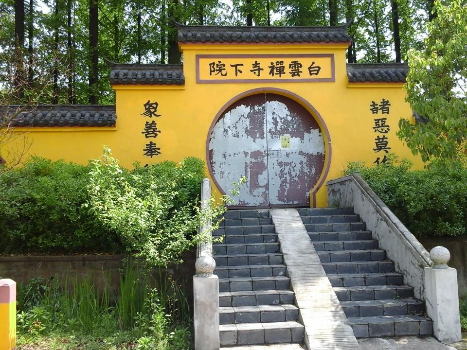 白云禅寺下院 - 星际高球联盟-中国精英人士高尔夫旅游度假实景