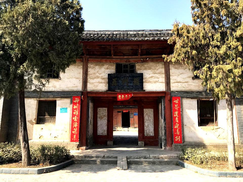 五门堰 - 星际高球联盟-中国精英人士高尔夫旅游度假实景