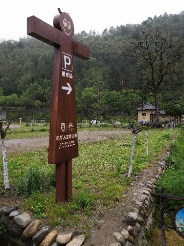 火烧店镇稻草人主题公园 - 星际高球联盟-中国精英人士高尔夫旅游度假实景