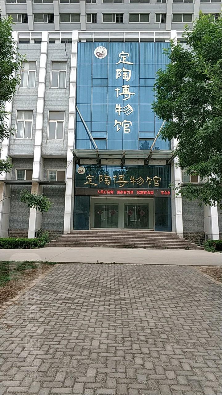 定陶博物馆 - 星际高球联盟-中国精英人士高尔夫旅游度假实景