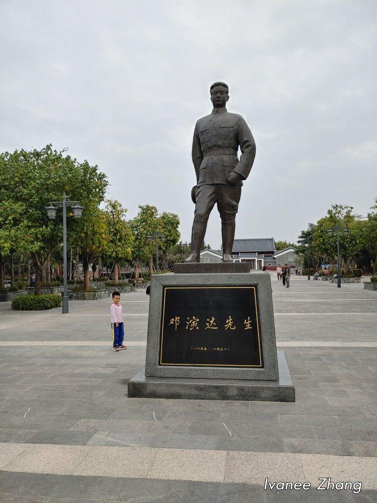 邓演达纪念园 - 星际高球联盟-中国精英人士高尔夫旅游度假实景